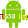 Aplicativo Bet558 Login para Android